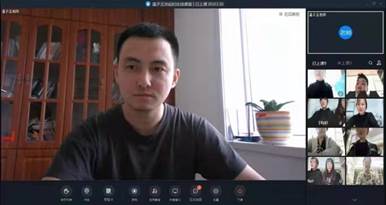 温子玉老师的课堂