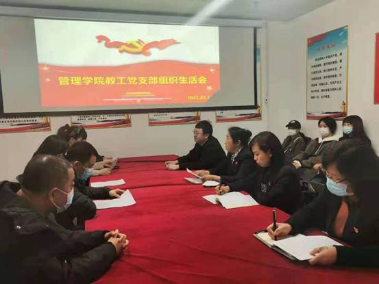 微信图片_20210323102748