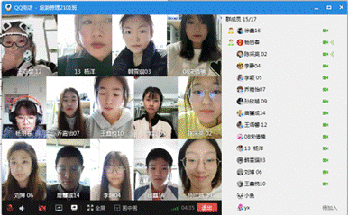 杨丽春老师的课堂