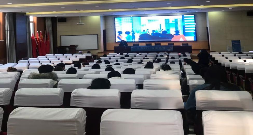 长春市贝壳房地产经纪有限公司