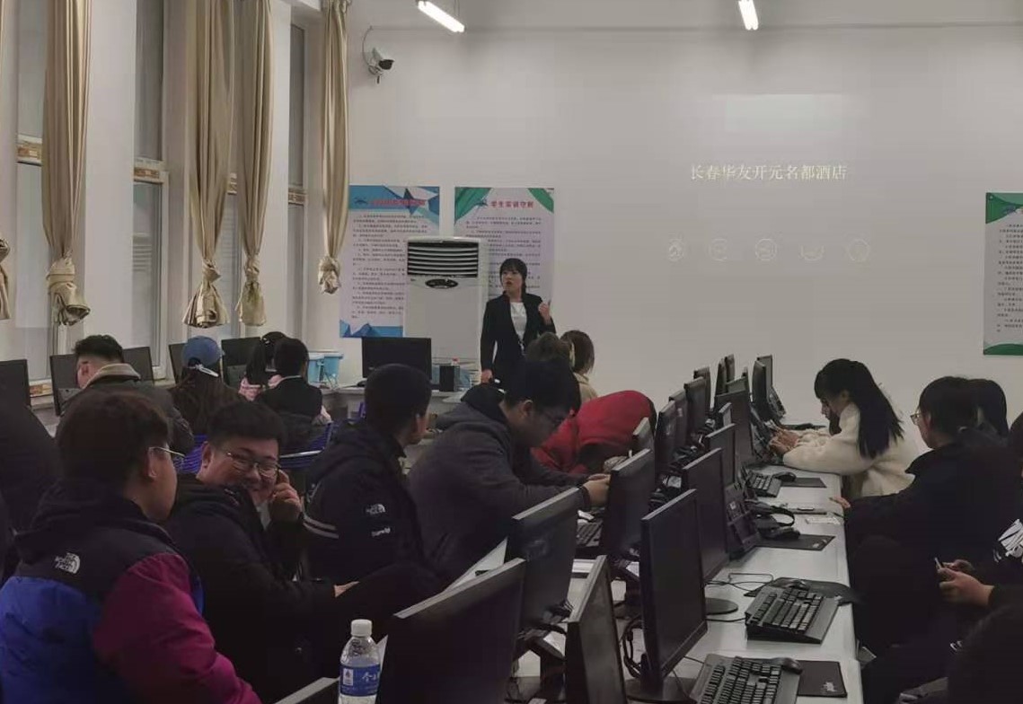 长春华友酒店管理有限公司招聘宣讲会